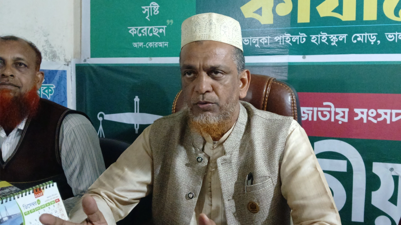 জামায়াতে ইসলামীর মনোনীত প্রার্থী ছাইফ উল্ল্যাহ পাঠান ফজলু