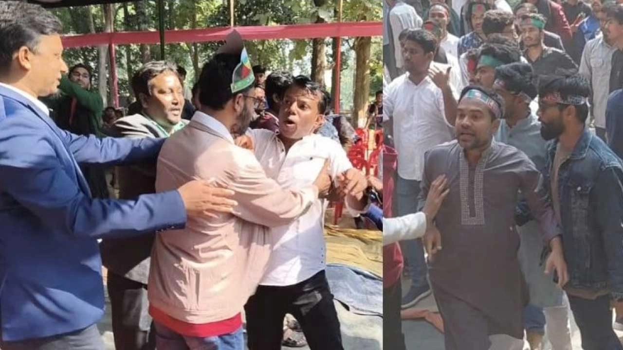 ভিপির দিকে তেড়ে যান চবি শাখা ছাত্রদলের সভাপতি, তখন অন্যরা তাকে থামানোর চেষ্টা করেন