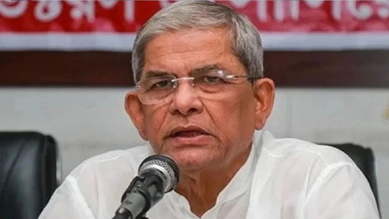 বিএনপির মহাসচিব মির্জা ফখরুল ইসলাম আলমগীর