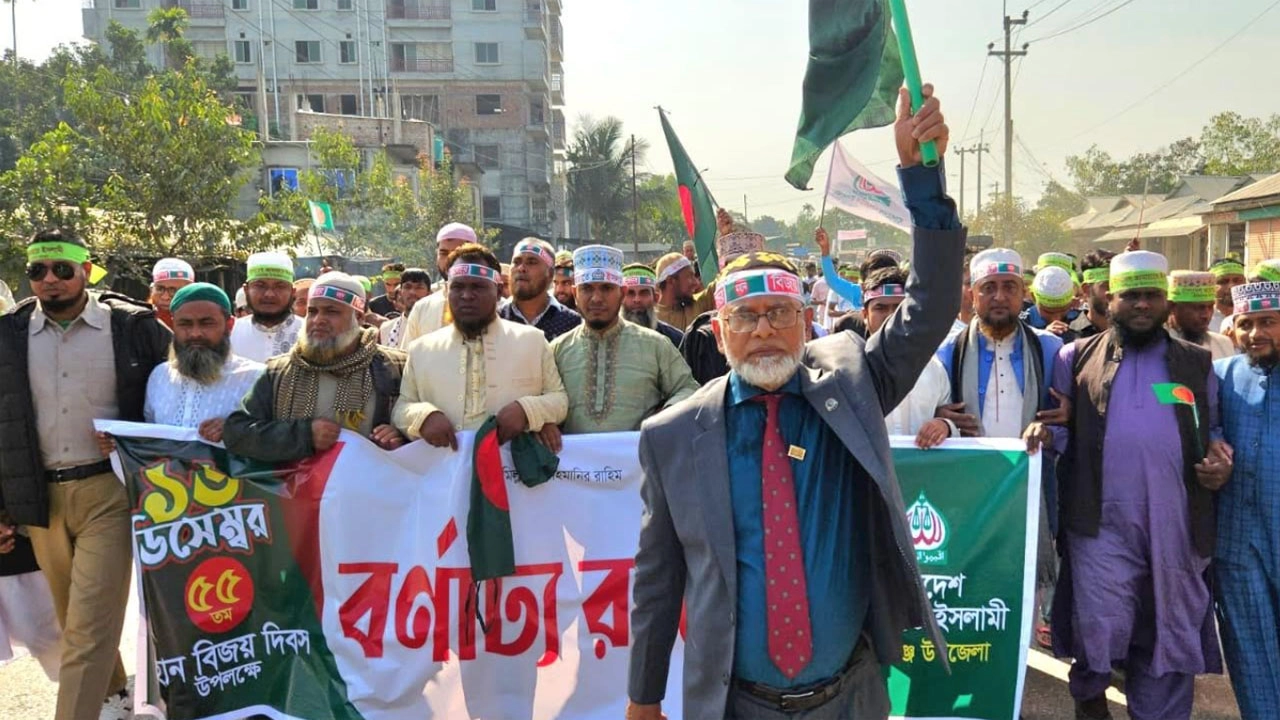 জামায়াতে ইসলামী কেন্দ্রীয় শূরা সদস্য ও কিশোরগঞ্জ-৩ (করিমগঞ্জ–তাড়াইল) আসনের সংসদ সদস্য প্রার্থী কর্নেল (অব.) অধ্যাপক ডা. জেহাদ খান।