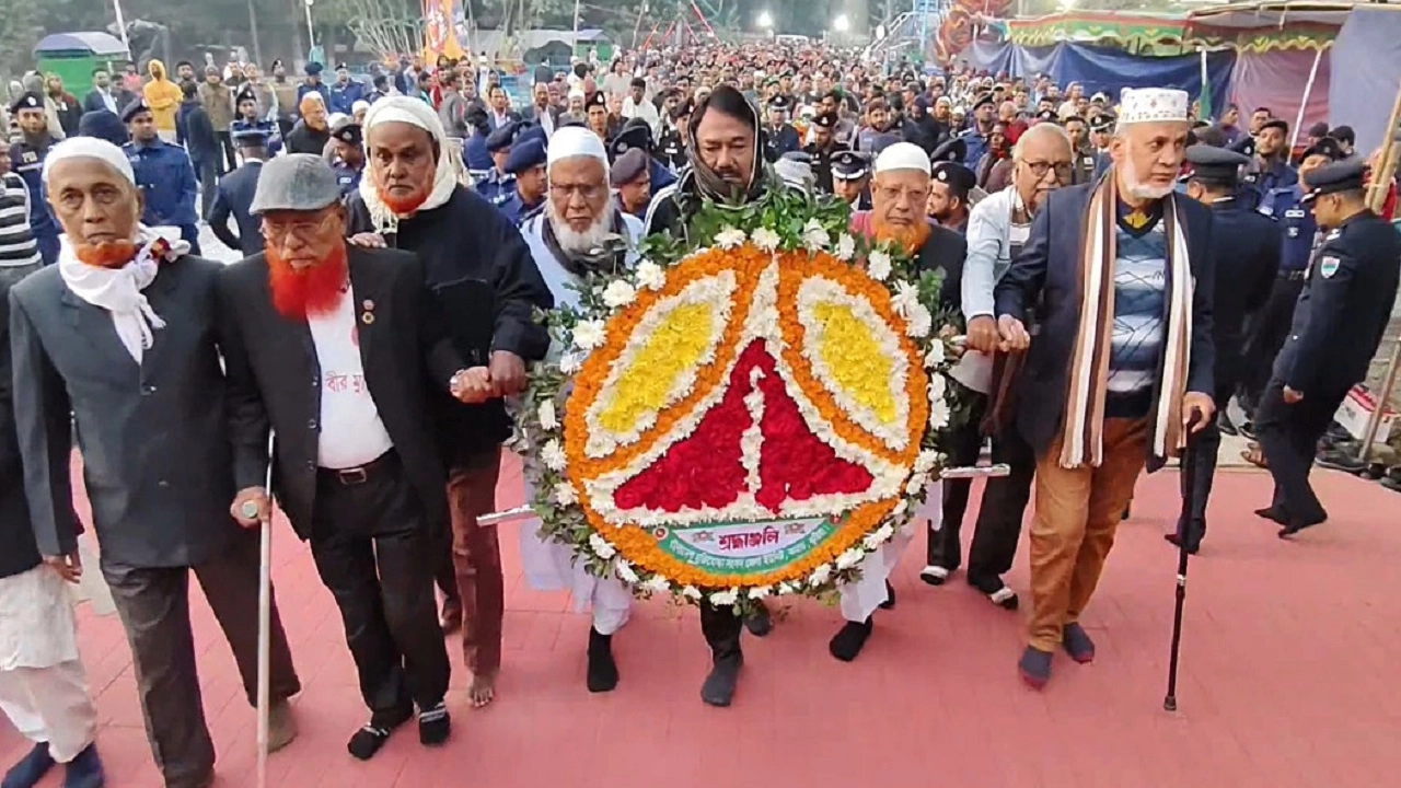 বিজয় দিবস উদযাপন