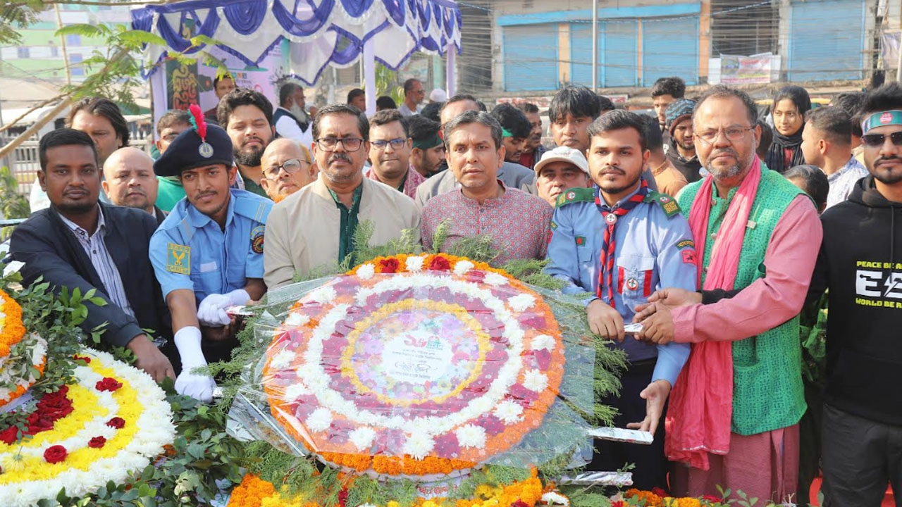 যশোর বিজ্ঞান ও প্রযুক্তি বিশ্ববিদ্যালয়ে (যবিপ্রবি) মহান বিজয় দিবস ২০২৫ উদযাপন