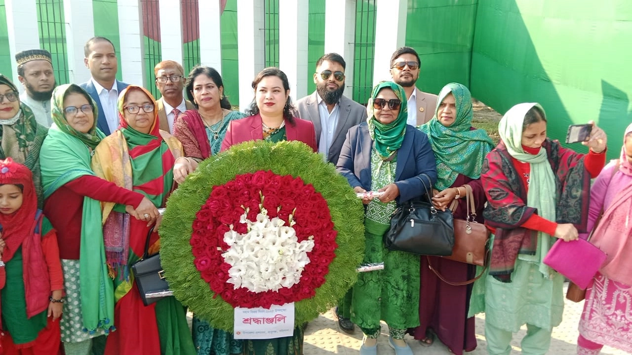 মহান বিজয় দিবস পালন