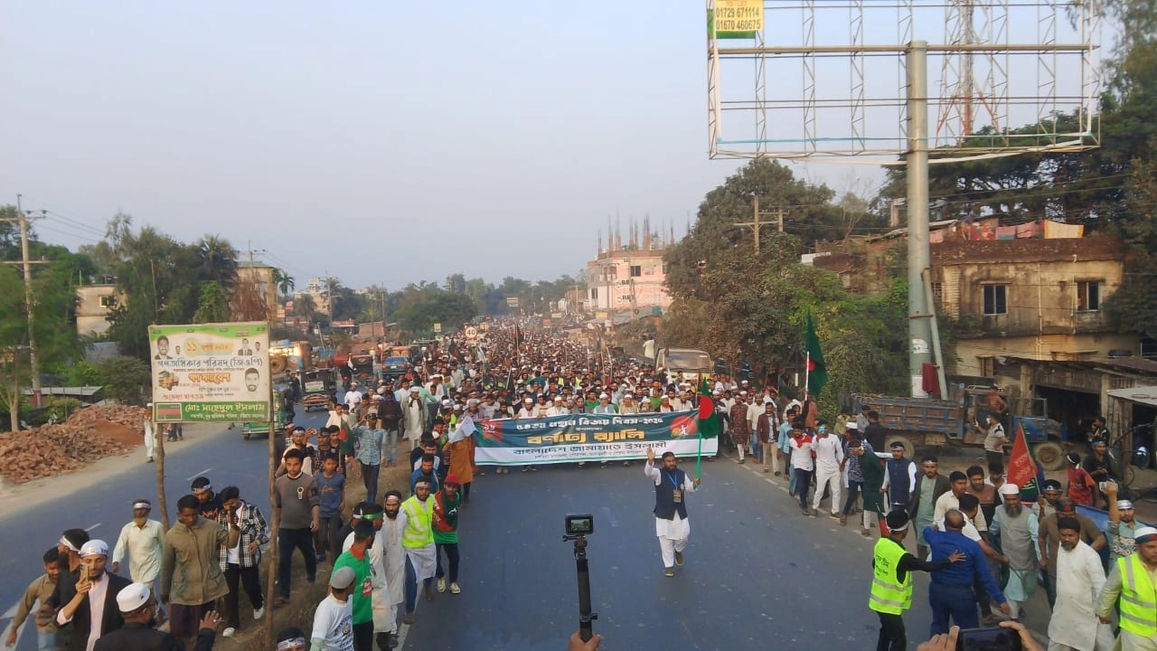 জামায়াতে ইসলামীর র্যালী