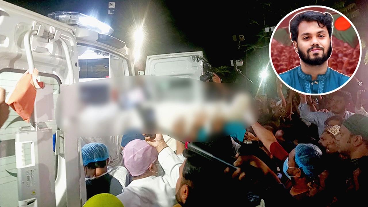 সংগৃহীত ছবি