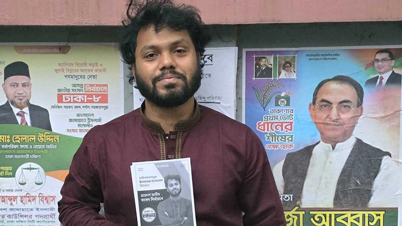 শরীফ ওসমান হাদি-ফাইল ছবি