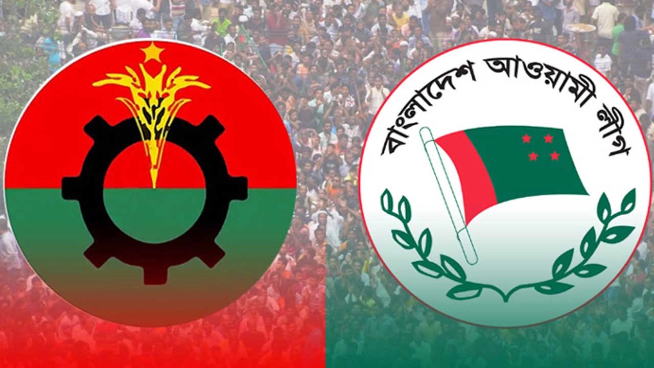 এনপিবি গ্রাফিক্স