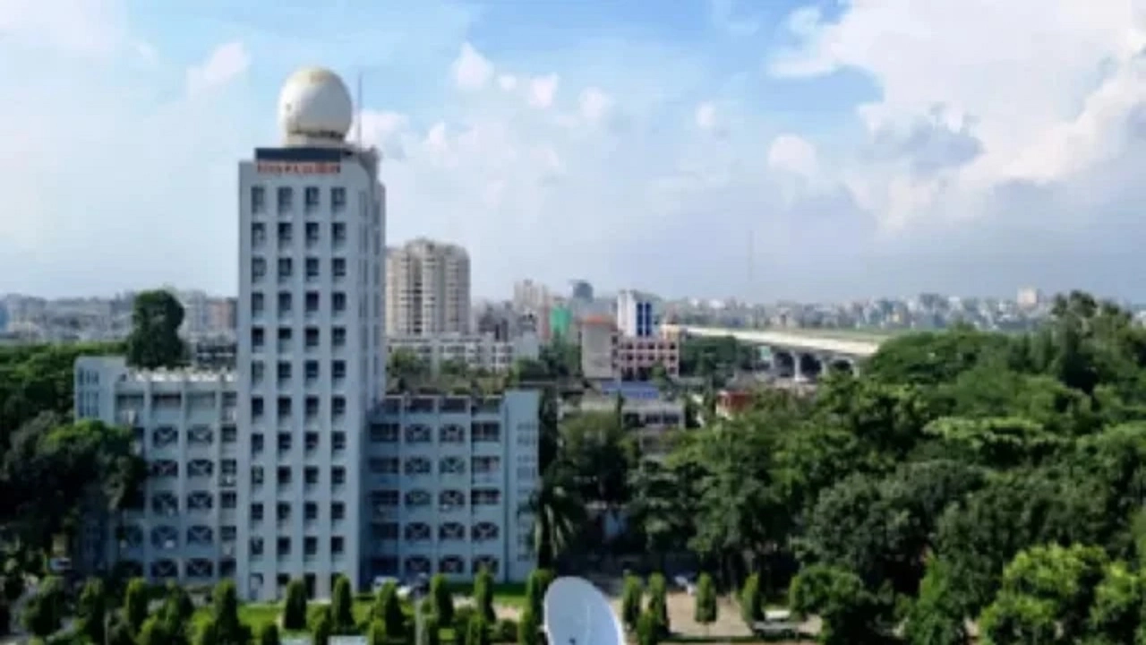 আবহাওয়া অধিদপ্তর। ছবি: সংগৃহীত