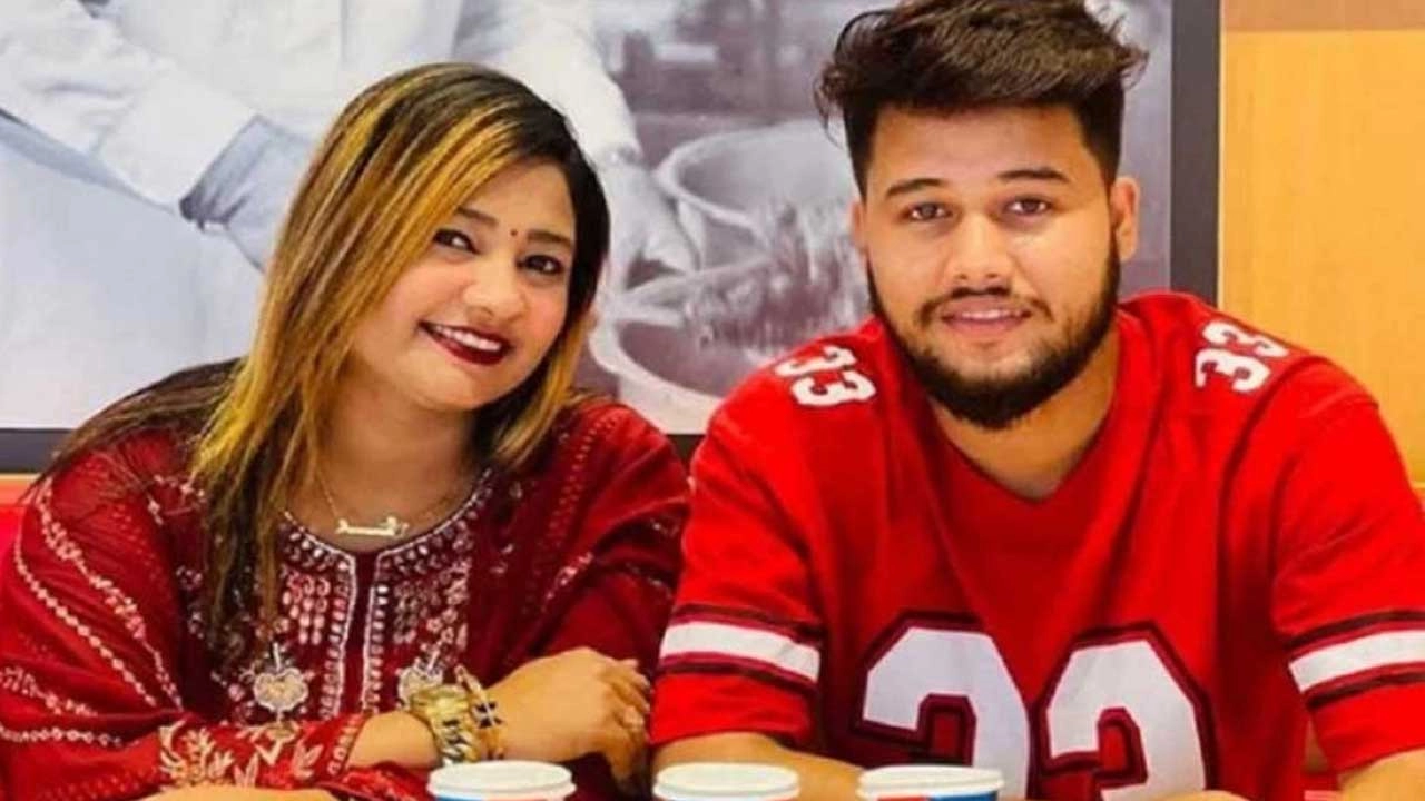 ছোট সাজ্জাদ ও তার স্ত্রী