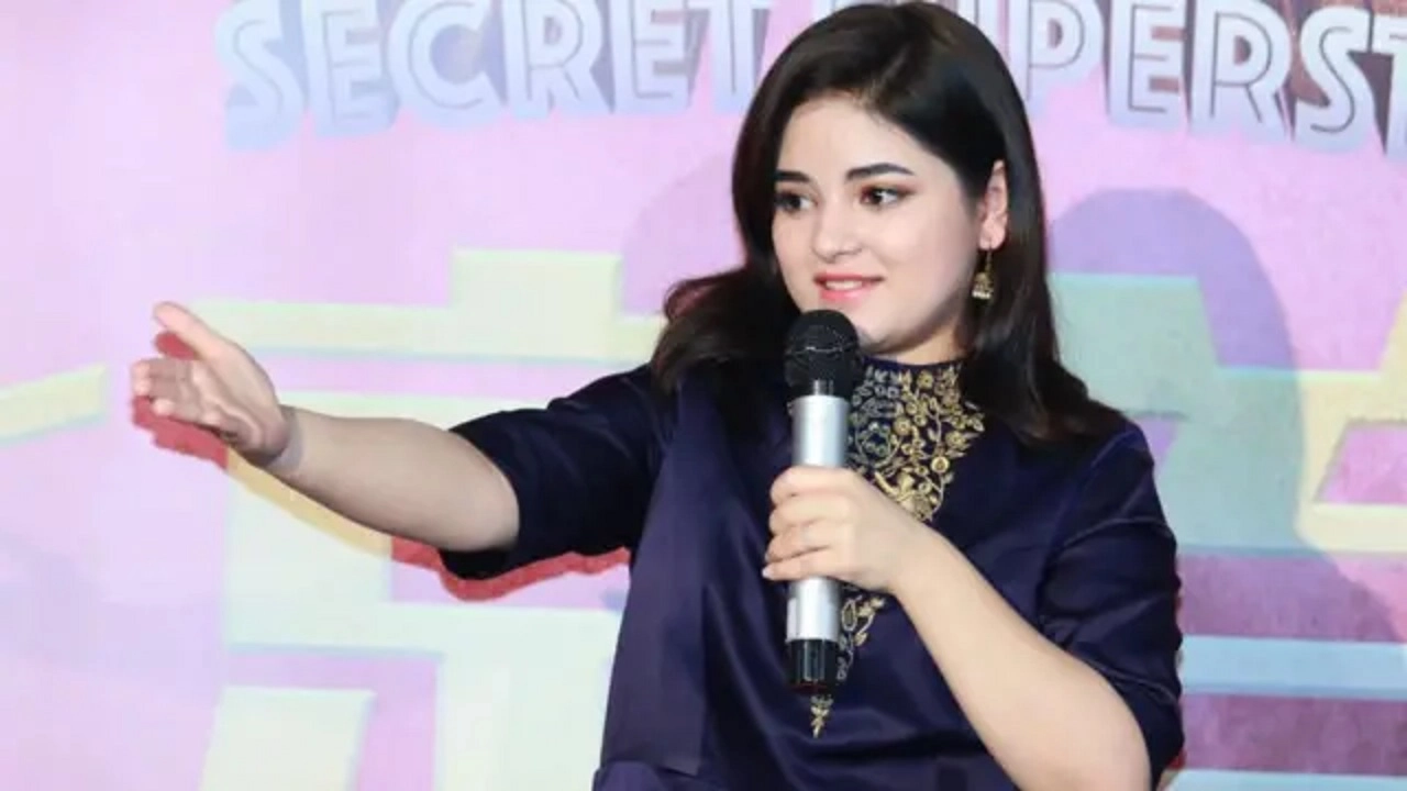 অভিনেত্রী জায়রা ওয়াসীম