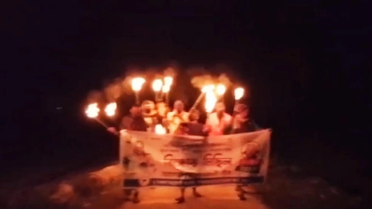 মশাল মিছিল