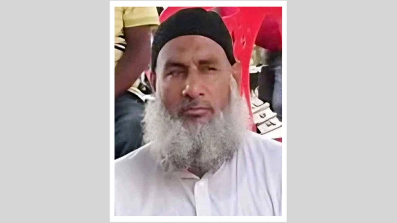 বিরু মোল্লা