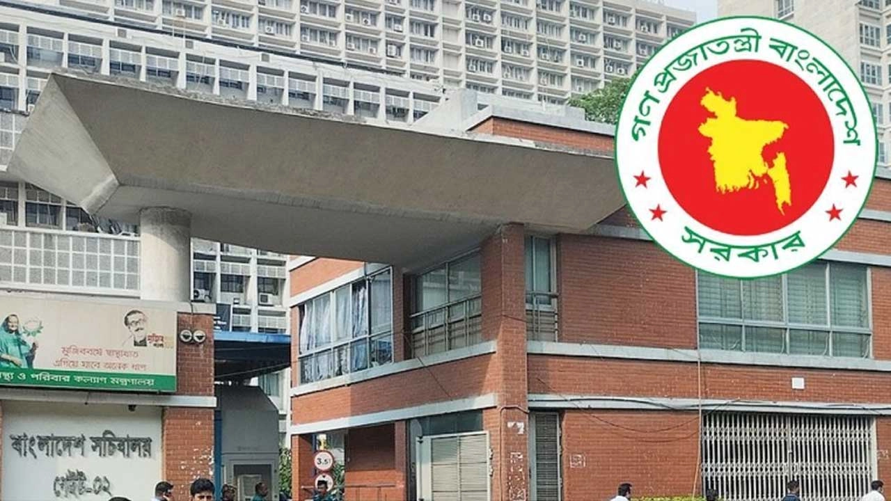 এনপিবি গ্রাফিক্স