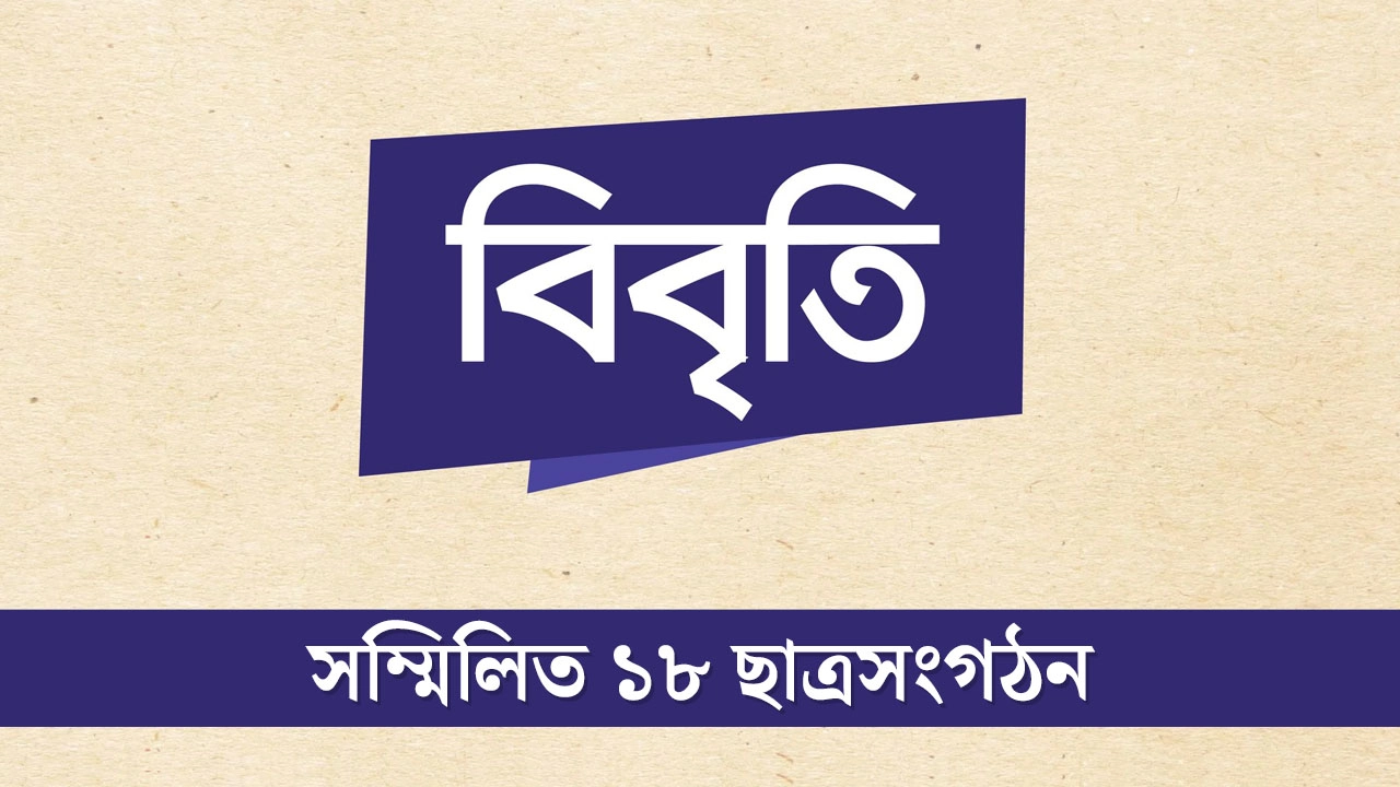 এনপিবি গ্রাফিক্স