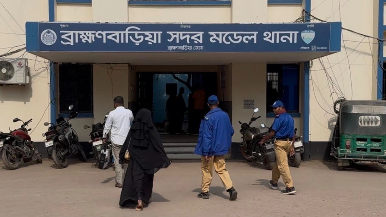 ব্রাহ্মণবাড়িয়ার থানা