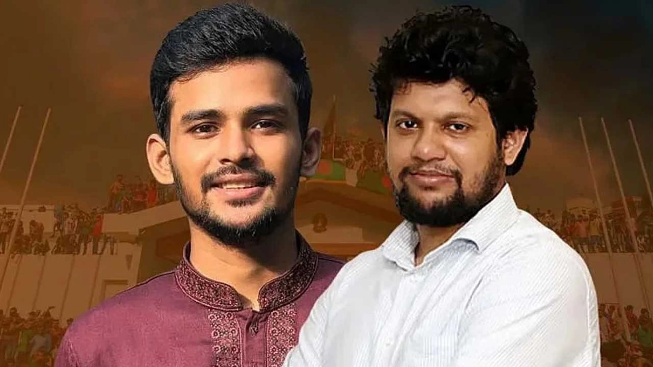 আসিফ মাহমুদ ও মাহফুজ আলম