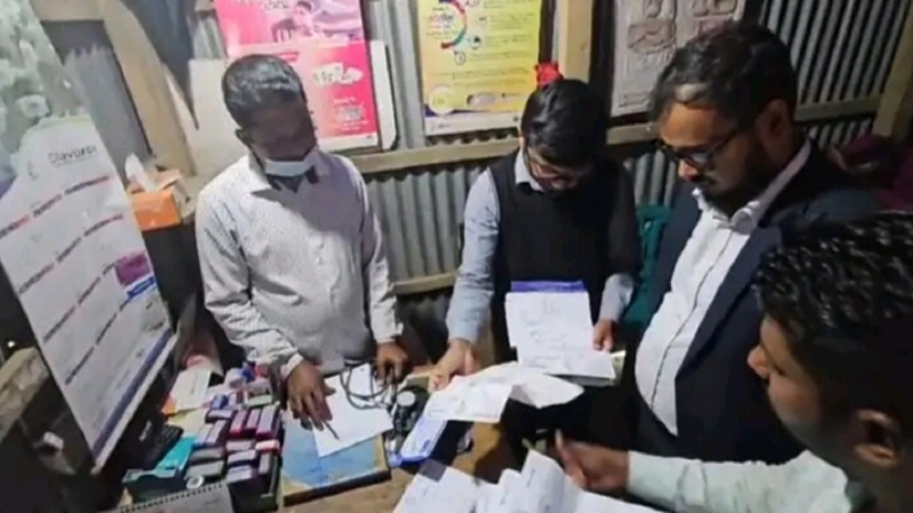 ভুয়া চিকিৎসক আটক