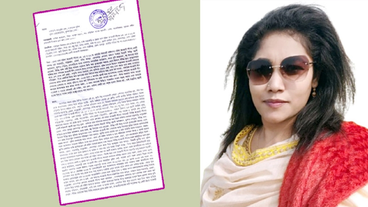 আওয়ামী লীগ নেত্রী মার্জিনা আক্তার