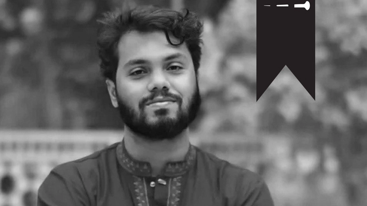 সংগৃহীত ছবি