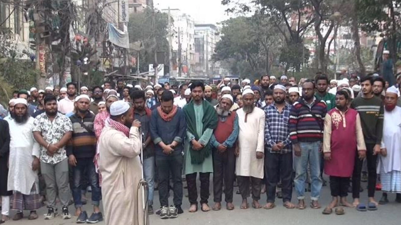 নারায়ণগঞ্জে ওসমান হাদির গায়েবানা জানাজা