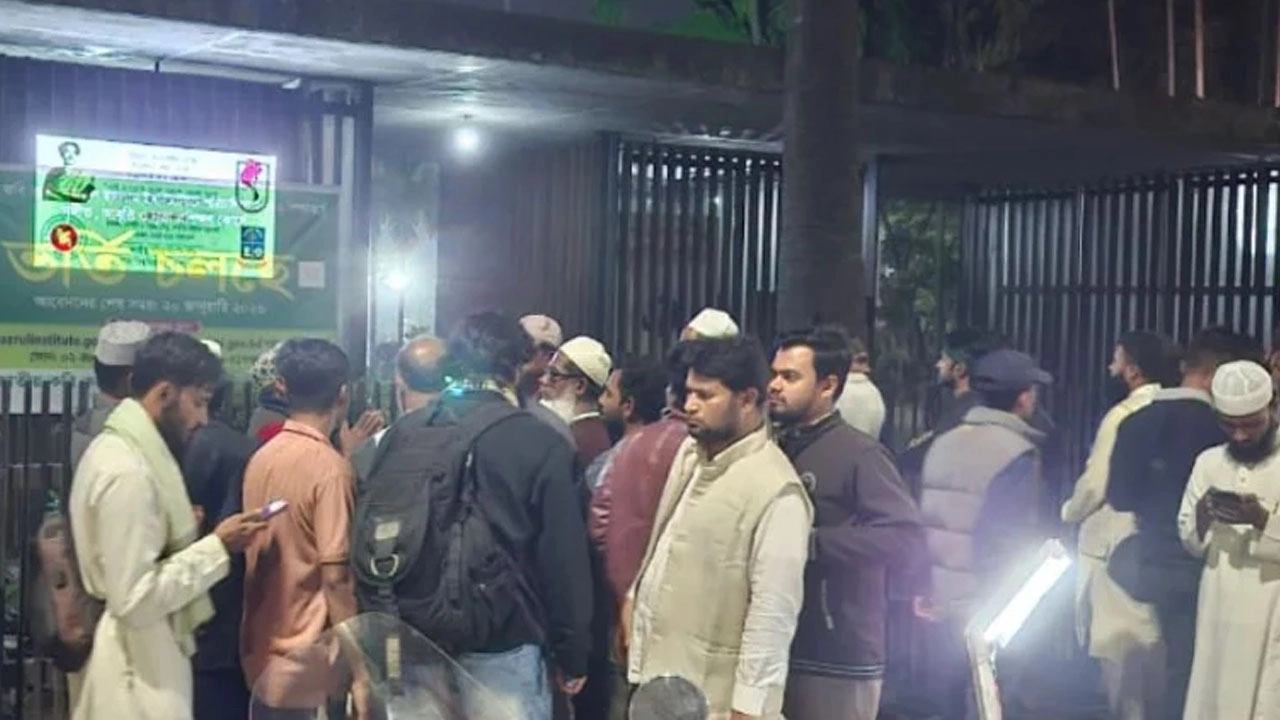 সংগৃহীত ছবি