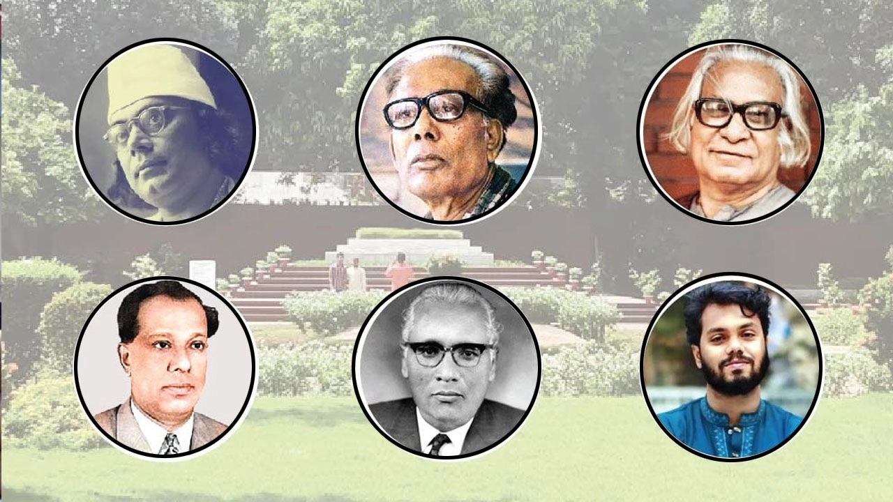 সংগৃহীত ছবি