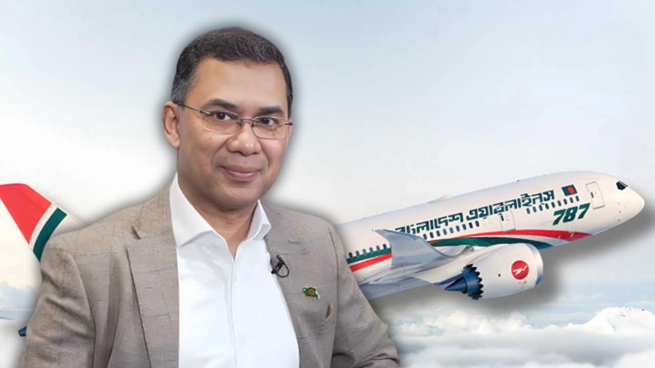 বিএনপির ভারপ্রাপ্ত চেয়ারম্যান তারেক রহমান