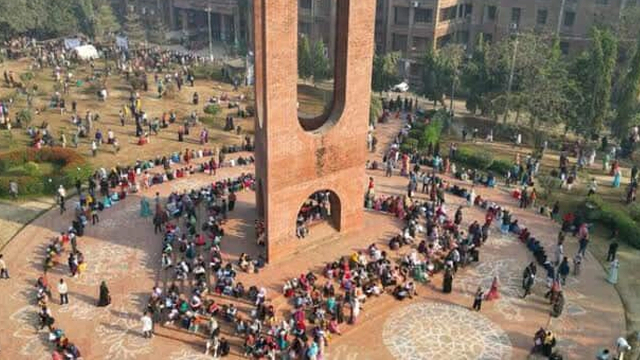 জাহাঙ্গীরনগর বিশ্ববিদ্যালয়