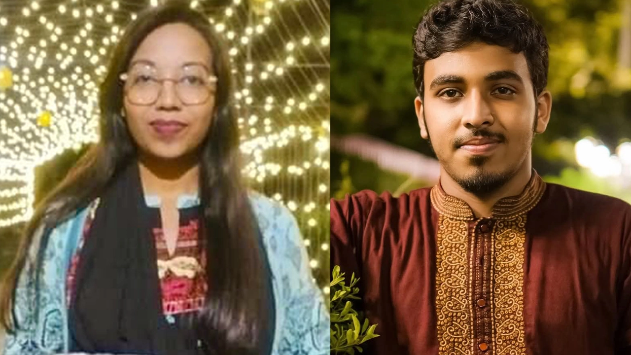 লামিয়া বিশ্বাস ও মো. নাহিদ ইসলাম