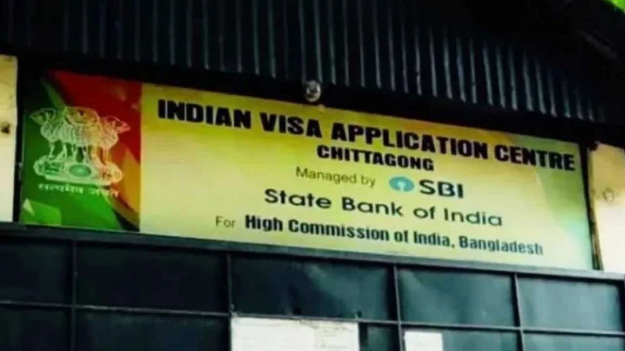 ছবি সংগৃহীত