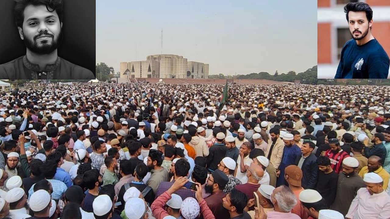 ছবি সংগৃহীত