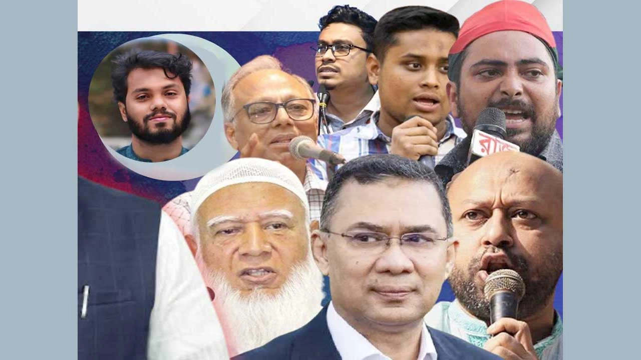 ফাইল ছবি