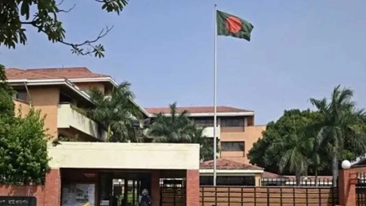 ভারতের রাজধানী দিল্লিতে বাংলাদেশ হাইকমিশনের বাংলাদেশ ভবন
