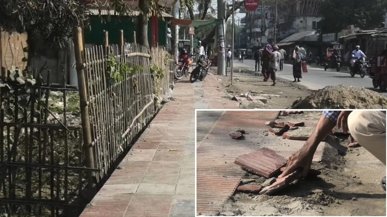 হাতের স্পর্শেই উঠে আসছে ফুটপাতের টাইলস