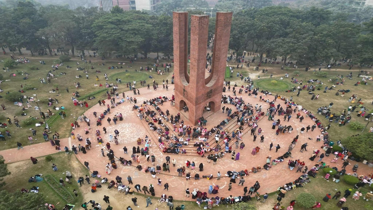 জাবি শহীদ মিনার