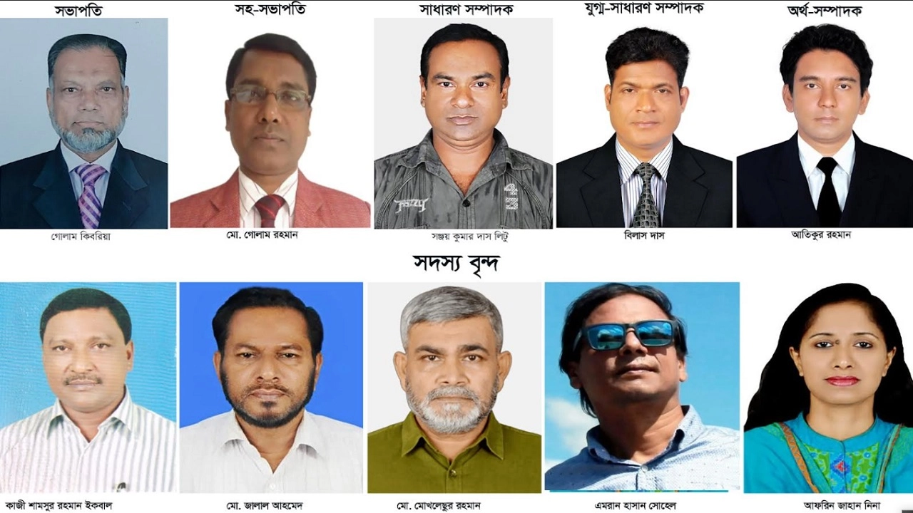 পটুয়াখালী প্রেসক্লাবের নির্বাচন