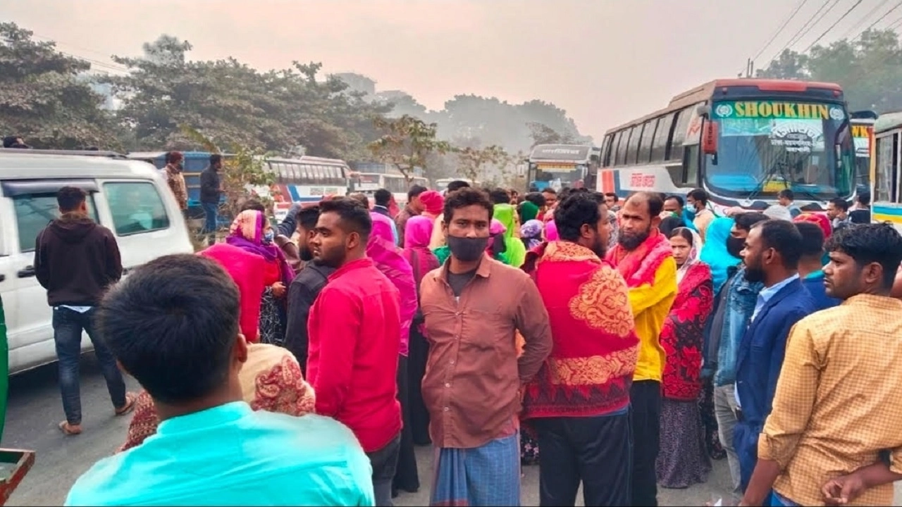 মহাসড়ক অবরোধ