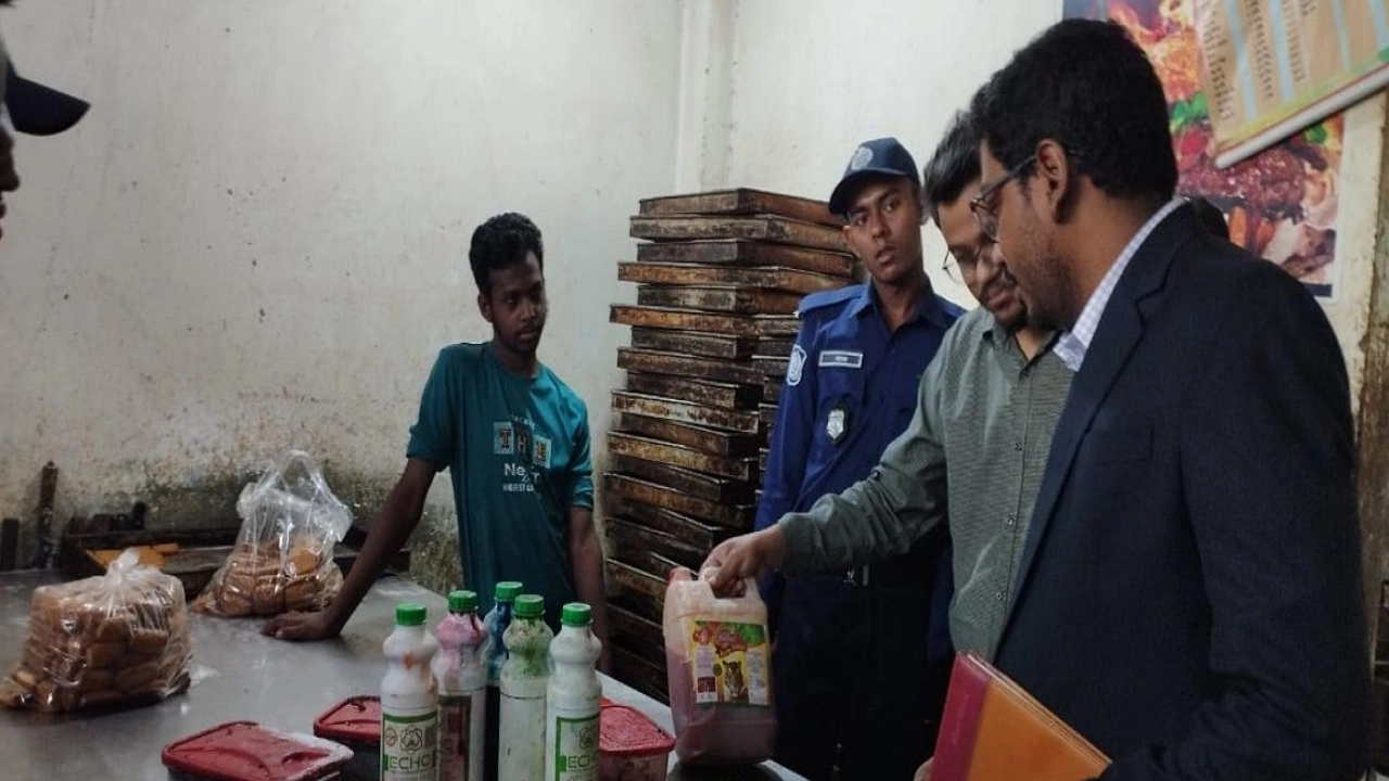 ভোক্তা অধিকার সংরক্ষণ অধিদপ্তরের অভিযান