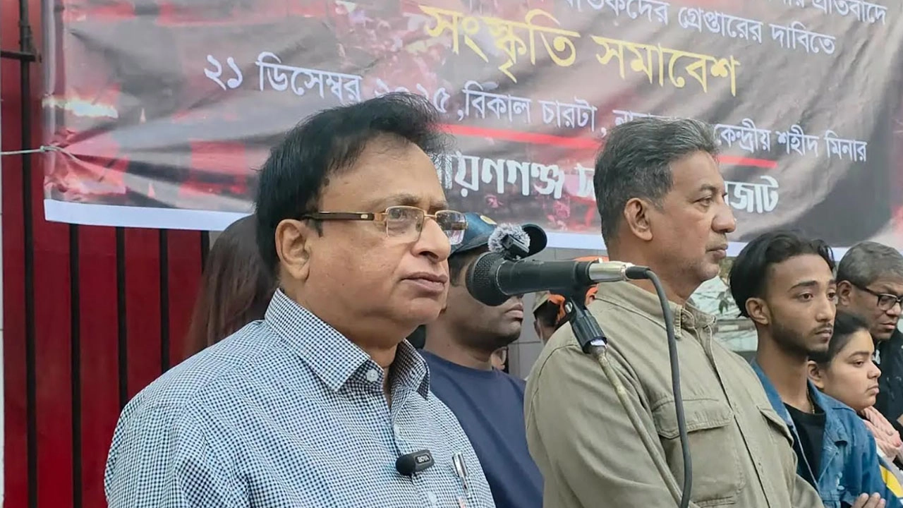 নারায়ণগঞ্জ সাংস্কৃতিক জোটের উপদেষ্টা ও সাংস্কৃতিক ব্যক্তি রফিউর রাব্বি।