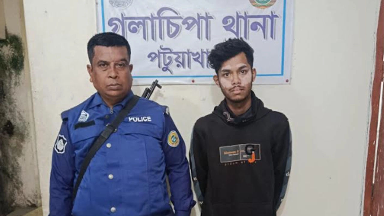 ইয়াবাসহ যুবক গ্রেফতার