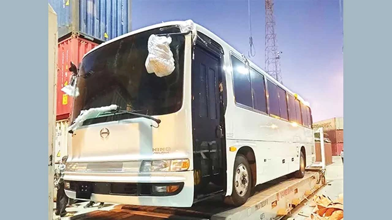 ছবি সংগৃহীত