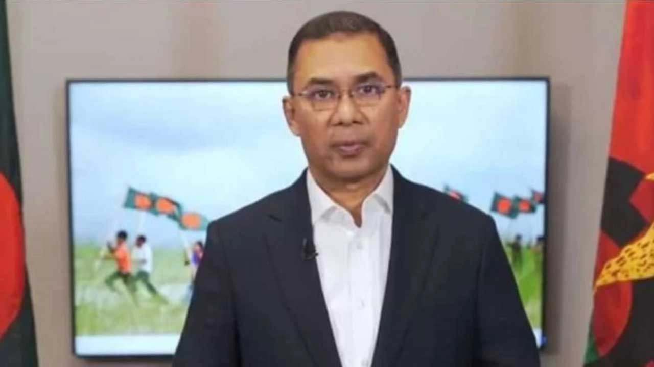 বিএনপির ভারপ্রাপ্ত চেয়ারম্যান তারেক রহমান