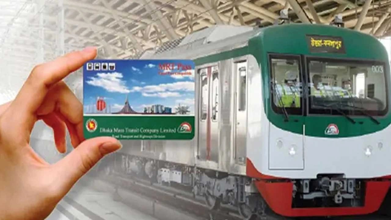 ছবি: এনপিবি নিউজ