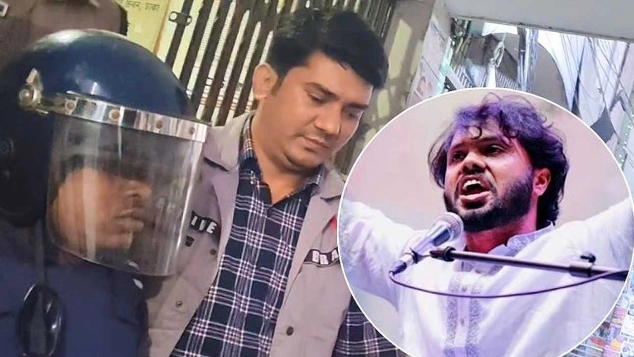 ফাইল ছবি