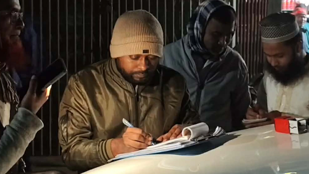 ভূঞাপুরে উপজেলা জামায়াত নেতা রবিউল আলমকে জরিমানা