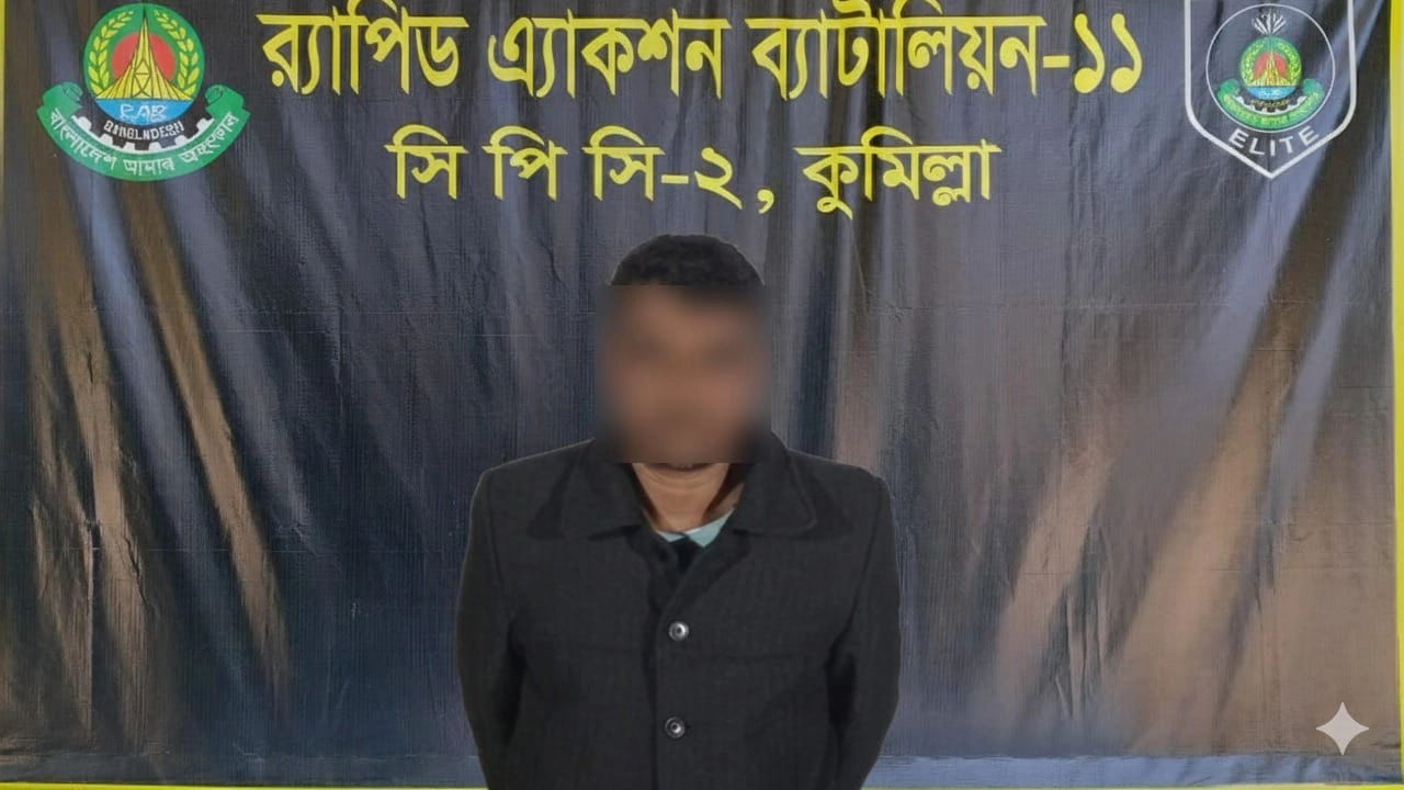 জামাল সিকদার (৫০)