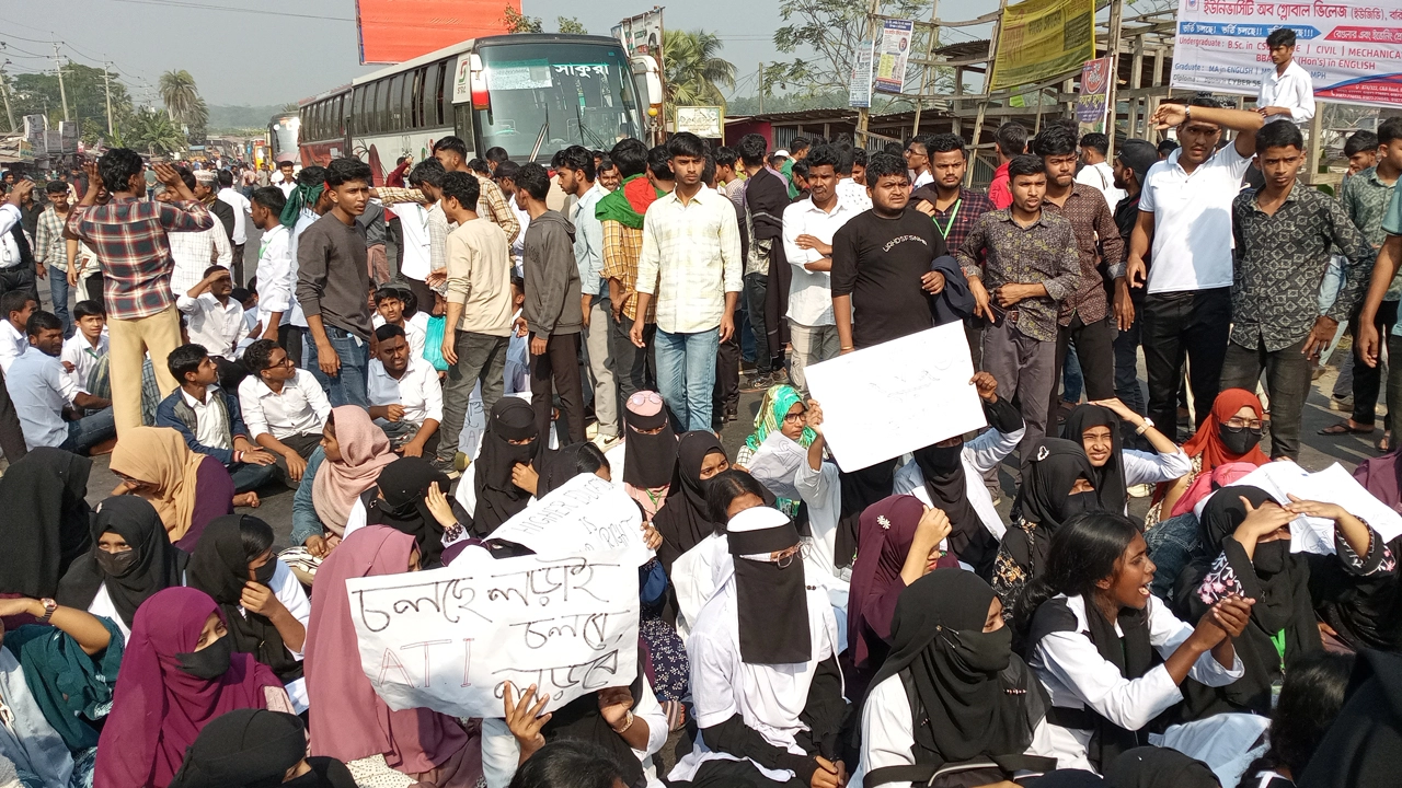 ঢাকা-বরিশাল মহাসড়ক অবরোধ