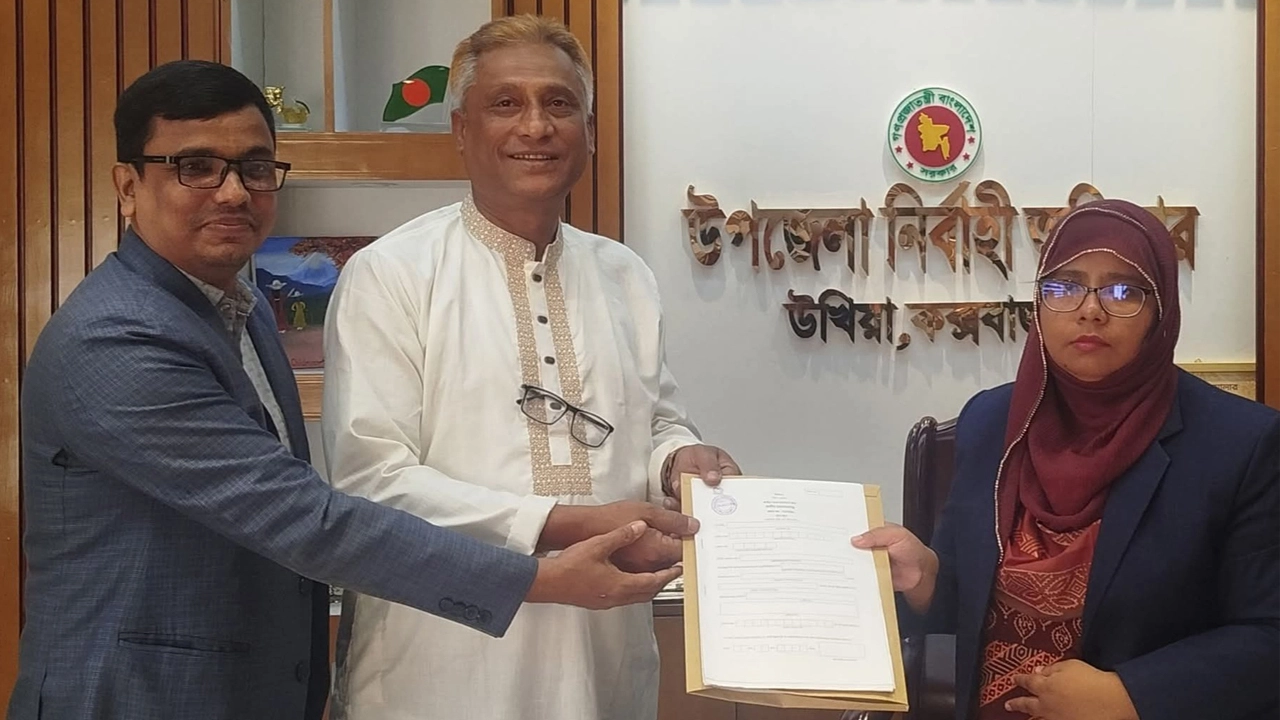 বিএনপির সম্ভাব্য প্রার্থী শাহ জাহান চৌধুরীর পক্ষে মনোনয়ন ফরম সংগ্রহ