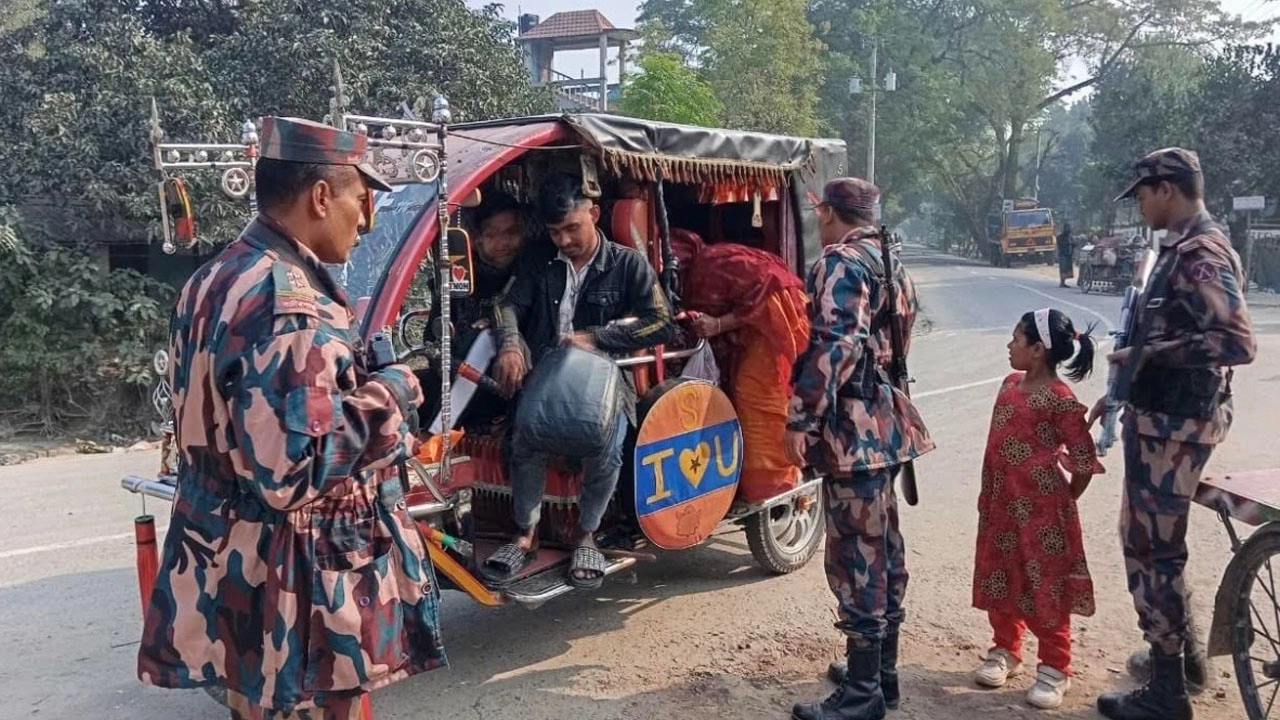 বর্ডার গার্ড বাংলাদেশ (বিজিবি)। 