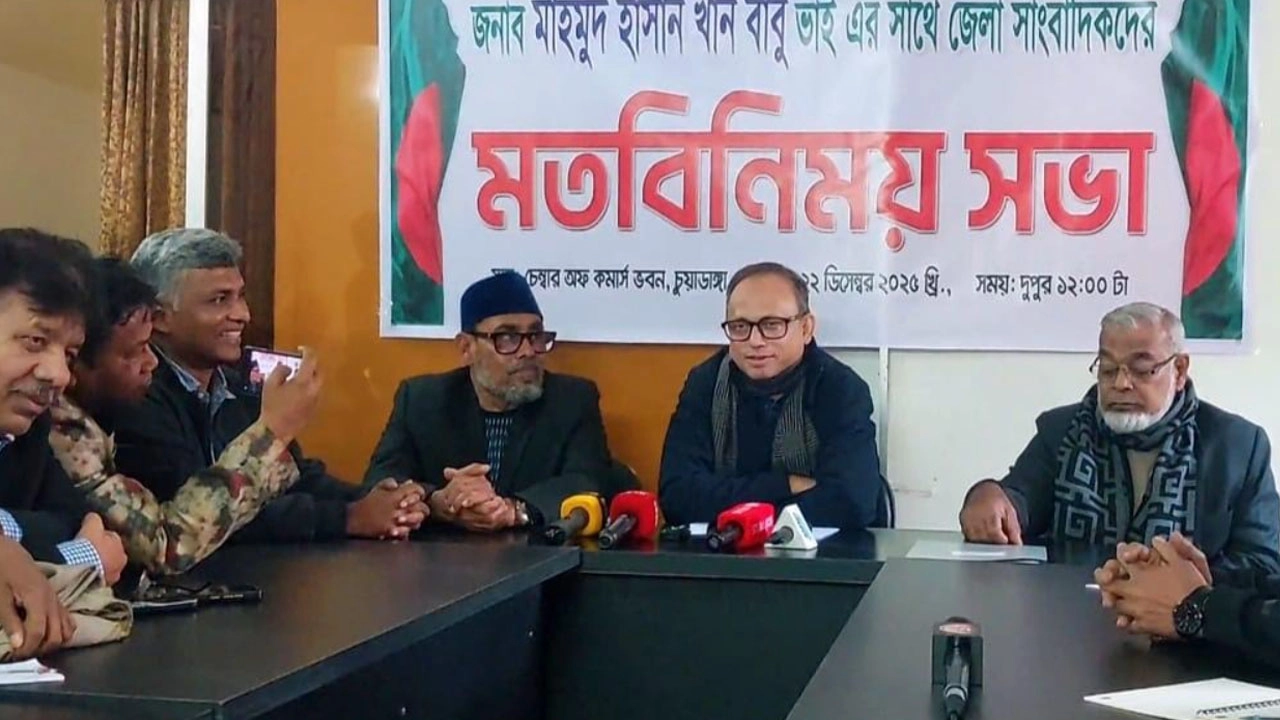 চুয়াডাঙ্গা-২ আসনের বিএনপি মনোনীত প্রার্থী ও জেলা বিএনপির সভাপতি মাহমুদ হাসান খান বাবু